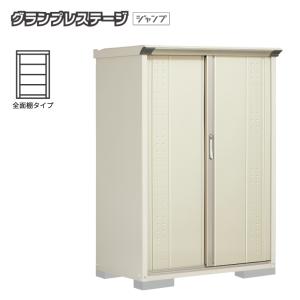 ダイキン（DAIKIN） BRC1G5 制御関連部材 液晶リモコン 空調連動可能