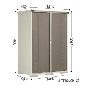 タクボ物置 グランプレステージジャンプ 屋外収...の詳細画像1