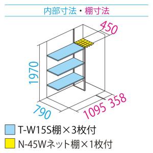タクボ物置 グランプレステージジャンプ 屋外収...の詳細画像3
