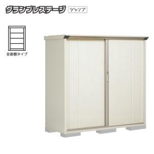 ノーリツ（NORITZ） GQ-C5042WZ 業務用ガスふろ給湯器 ユコアPRO エコ