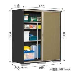 タクボ物置 グランプレステージジャンプ 屋外収...の詳細画像1