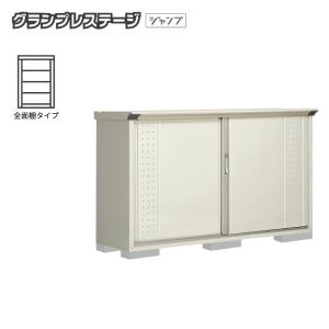 TOSHIBA（東芝） 四面ガラス冷蔵ショーケース 東芝キャリア SF-G5210GD