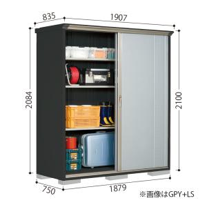 タクボ物置 グランプレステージジャンプ 屋外収...の詳細画像1