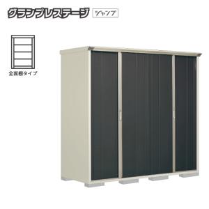 ②物置　タクボ タクボ物置 【初夏特別セール！】GP-227HF グランプレステージ