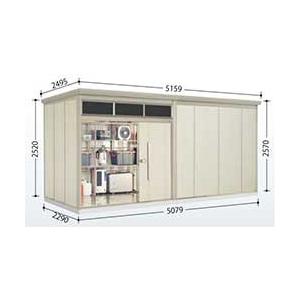 タクボ物置 屋外 大型 Mr.トールマン ブライト JNA-5022 幅5159×奥行2495×高さ...
