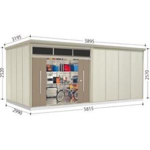 タクボ物置 屋外 大型 Mr.トールマン ブライト JNA-5829 幅5895×奥行3195×高さ...