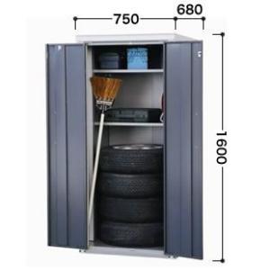 タカヤマ×環境生活 タカヤマ物置 オープンストッカー 幅750奥行680高さ1600mm TMH-1667 お客様組立