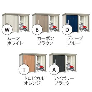タクボ物置 Mr.ストックマン プラスアルファ...の詳細画像1