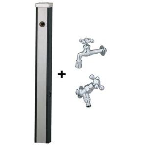 トーシン ガーデンパン トレビ リビエラ アイボリー GPT-RVG-IV : 環境