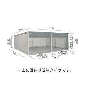 ヨドガレージ ラヴィージュ VGC-3359-2 一般地用・標準高タイプ 2連棟 送料別途 [製品5年保証]｜eco-life