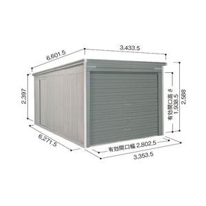 ヨドガレージ ラヴィージュ VGCO-3362H 一般地用・背高H・オーバースライディングドアタイプ...