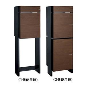 郵便ポスト・宅配ボックス一体型]ユニソン 戸建用宅配ボックス ヴィコ