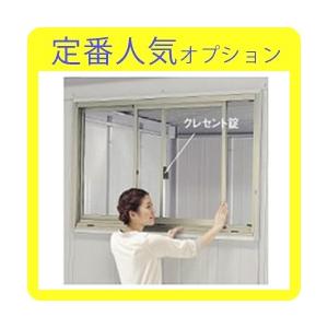 ヨドガレージ オプション 窓サッシ 本体と同時購入時価格 Ydg Sassi 環境生活 Yahoo 店 通販 Yahoo ショッピング