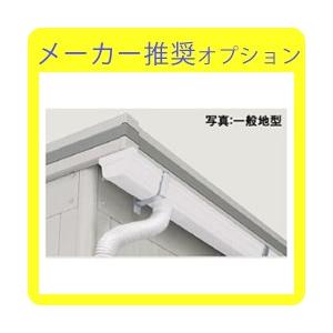 ダイキン（DAIKIN） KDB55J160F オーケー器材 ラウンドフロー用パネル