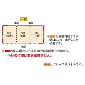 物置 屋外 お客様組立 ヨドハウスDタイプ 1...の詳細画像1