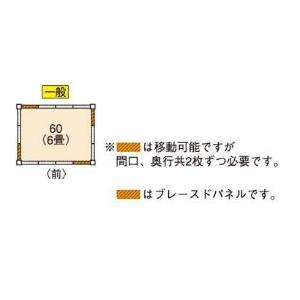 物置 屋外 お客様組立 ヨドハウスDタイプ 6...の詳細画像1