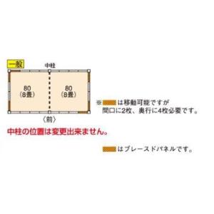 物置 屋外 お客様組立 ヨドハウスFタイプ 1...の詳細画像1