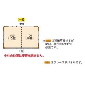 物置 屋外 お客様組立 ヨドハウスFタイプ 2...の詳細画像1