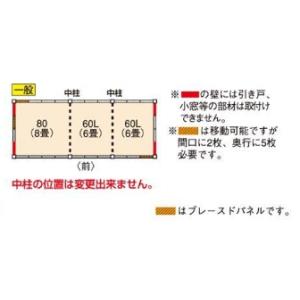 物置 屋外 お客様組立 ヨドハウスFタイプ 2...の詳細画像1