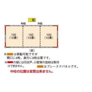 物置 屋外 お客様組立 ヨドハウスFタイプ 3...の詳細画像1