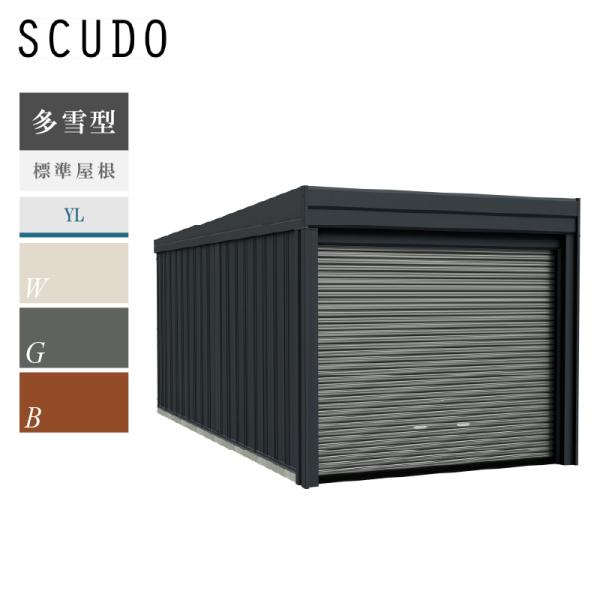 タクボガレージ カールフォーマ スクード YL-S3153 多雪型 標準屋根 巻き上げシャッター扉 ...