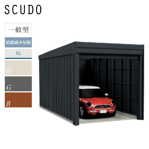 タクボガレージ カールフォーマ スクード YL-Z2753 一般型 結露減少屋根 巻き上げシャッター...