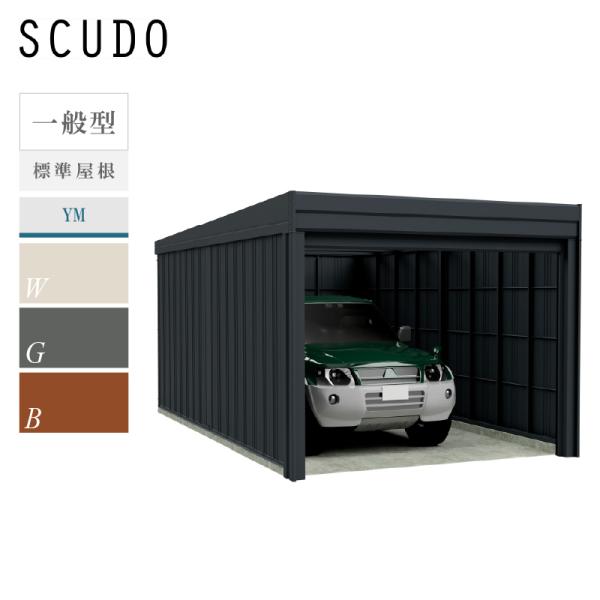 タクボガレージ カールフォーマ スクード YM-3460 一般型 標準屋根 巻き上げシャッター扉 車...