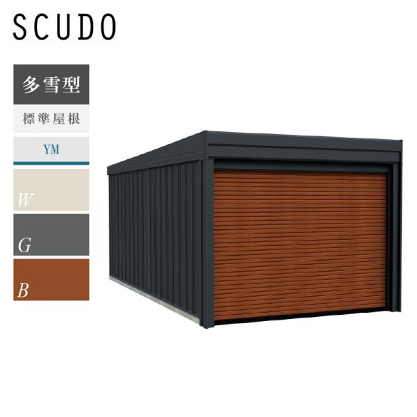 タクボガレージ カールフォーマ スクード YM-S3465 多雪型 標準屋根 巻き上げシャッター扉 ...