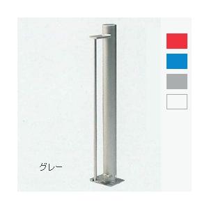 中部コーポレーション ちょっとおしゃれなサイクルスタンド サイジェ Cyjet YP-01