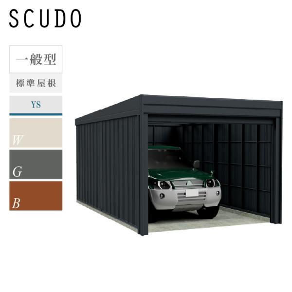 タクボガレージ カールフォーマ スクード YS-3460 一般型 標準屋根 巻き上げシャッター扉 車...