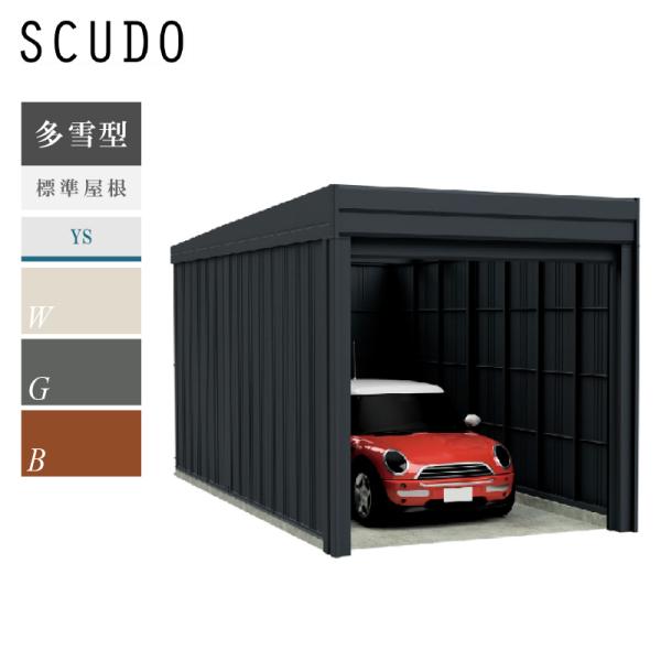 タクボガレージ カールフォーマ スクード YS-S2753 多雪型 標準屋根 巻き上げシャッター扉 ...