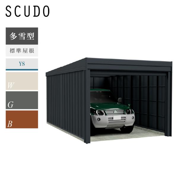 タクボガレージ カールフォーマ スクード YS-S3460 多雪型 標準屋根 巻き上げシャッター扉 ...