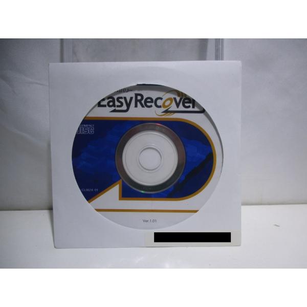 Easyrecovery Ver1.01