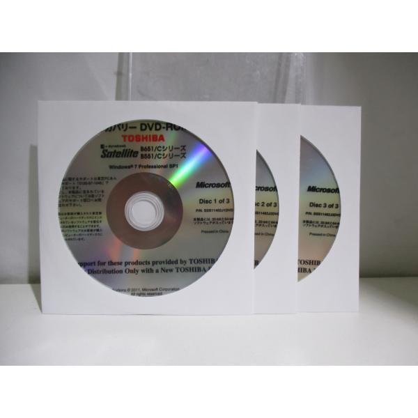 TOSHIBA リカバリDVD-ROM Satelli B651/C B551/C用 ディスク3枚組...