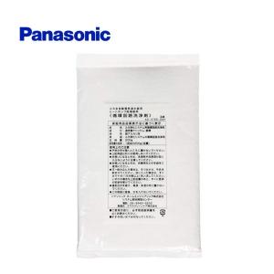 C*s様 ⭐️送料込⭐️Panasonic HE-TQWLW フルオートタイプ パナソニック コミニュケーションリモコンセット エコキュート部材 HE