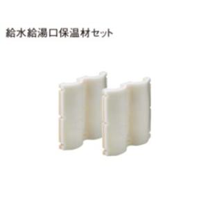 Panasonic（パナソニック） エコキュート 脚部化粧カバー AD-HEJP4NA-C