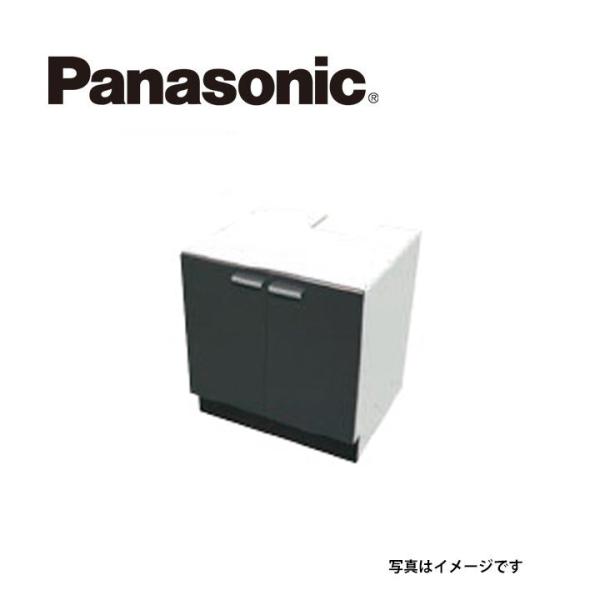 Panasonic パナソニック  AD-KZ039HK2A ビルトインタイプ用置台 現地組み立て方...