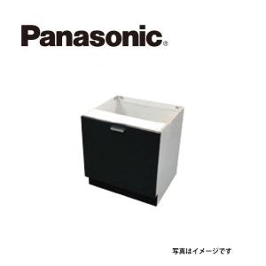 Panasonic パナソニック  AD-KZ6S85ZHKA ビルトインタイプ用置台 組み立て完成品 スライド扉 幅60cm用 高さ85cm対応 ダークグレー｜eco-love