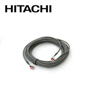 日立 エコキュート 関連部材 BH-WLAN-X 無線LAN接続用 アダプター