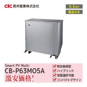 オムロン 「商品のみ」「お見積り商品」オムロン OMRON マルチ オムロン 「商品のみ」「お見積り商品」オムロン OMRON マルチ