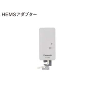 Panasonic（パナソニック） エコキュート リモコン HE-RQWLW