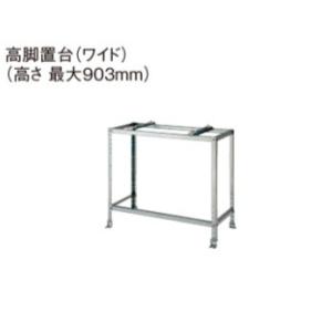 Panasonic（パナソニック） エコキュート 脚部化粧カバー AD-HEJP4NA-C