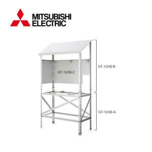 三菱（MITSUBISHI） エコキュート 脚部化粧カバー GT-M460W (460L/370L