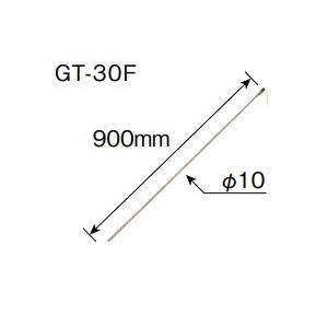 三菱（MITSUBISHI） エコキュート 脚部化粧カバー GT-M460W (460L/370L