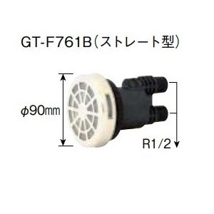 三菱（MITSUBISHI） エコキュート 脚部化粧カバー GT-M460W (460L/370L