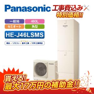 三菱電機（MITSUBISHI ELECTRIC） 三菱 RMCB-F6SE Sシリーズ用