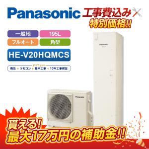 ダイキン（DAIKIN） エコキュート部材【BRC083J1】フルオートタイプ用