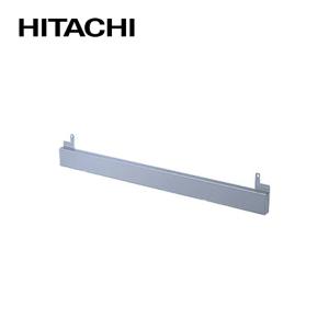 日立（HITACHI） HITACHI HT-BGK3 バックガード カバー兼用 IH