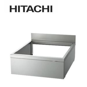 日立（HITACHI） HITACHI HT-BGK3 バックガード カバー兼用 IH