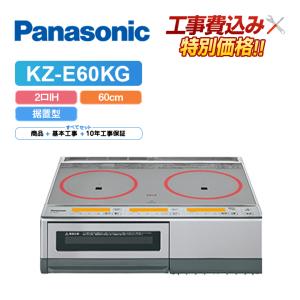 三菱（MITSUBISHI） MITSUBISHI CS-ZWAKU45 ビルトイン型用設置枠